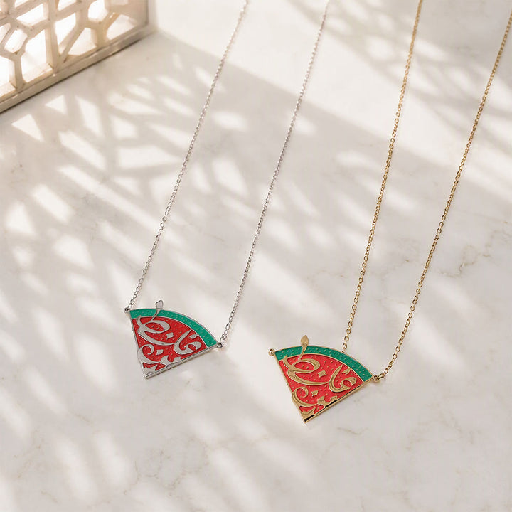 FREE Today: Slice of Hope Palestine Watermelon Calligraphic Statement Necklace - image 3