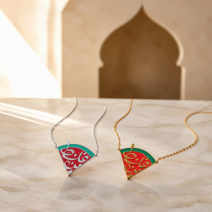 FREE Today: Slice of Hope Palestine Watermelon Calligraphic Statement Necklace - image 1