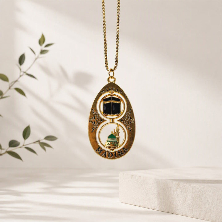 HilalHaven Twin Horizon Landmark‑Inspired Oval Car Pandent - Golden - image 3