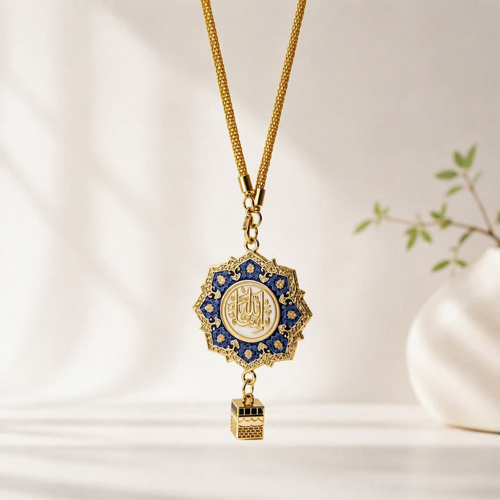 HilalHaven "Rosette Whisper" Octagonal Floral Car Pendant - Golden - image 4