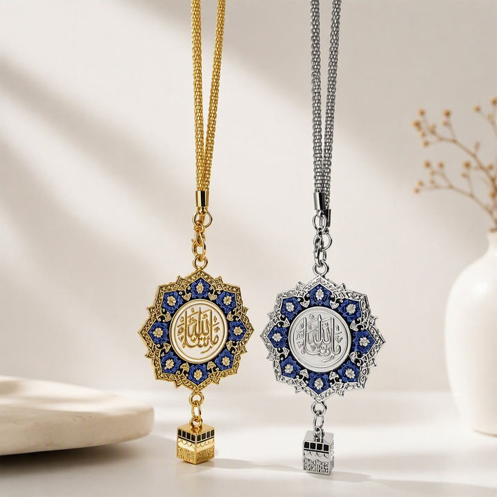 HilalHaven "Rosette Whisper" Octagonal Floral Car Pendant - image 1