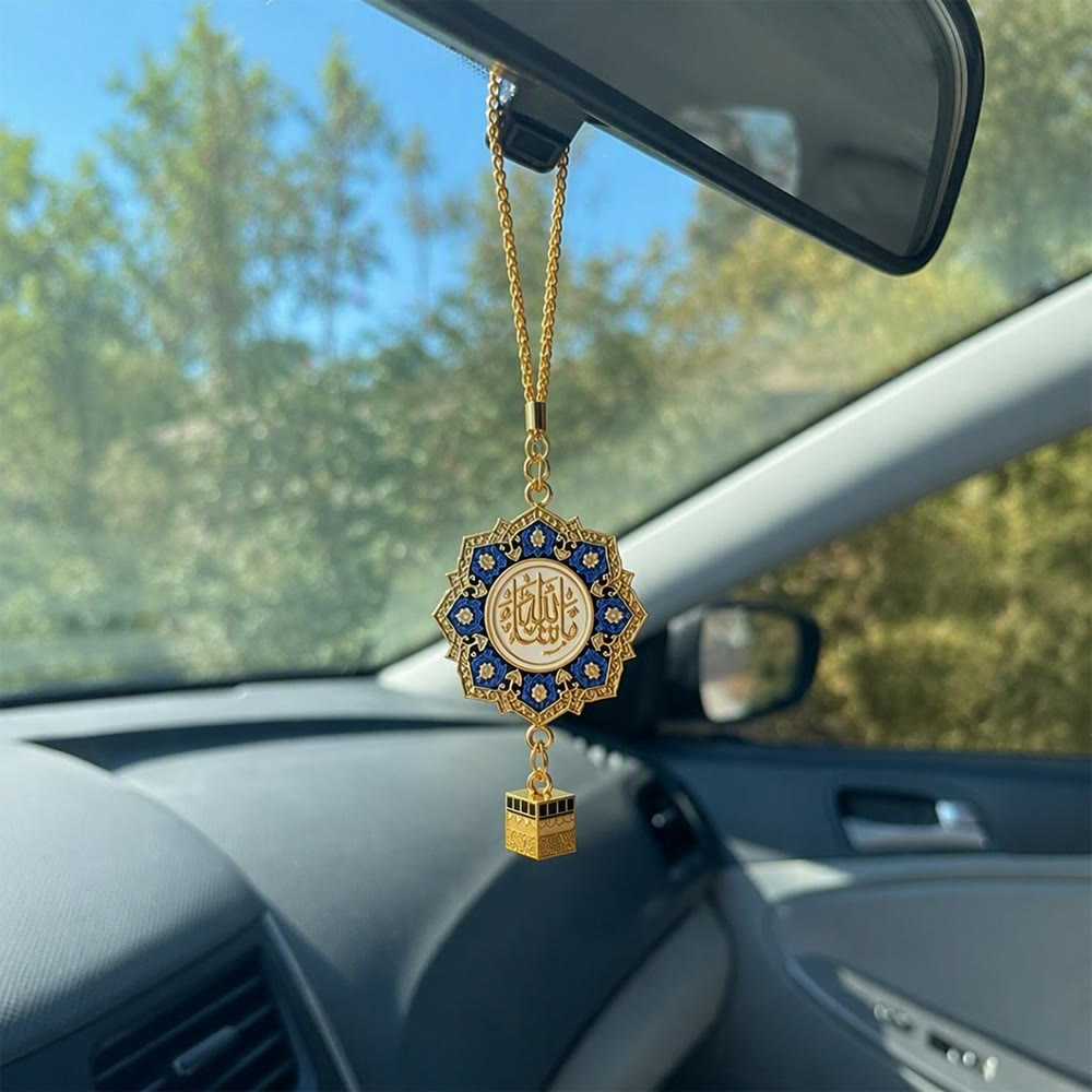 HilalHaven "Rosette Whisper" Octagonal Floral Car Pendant - image 11