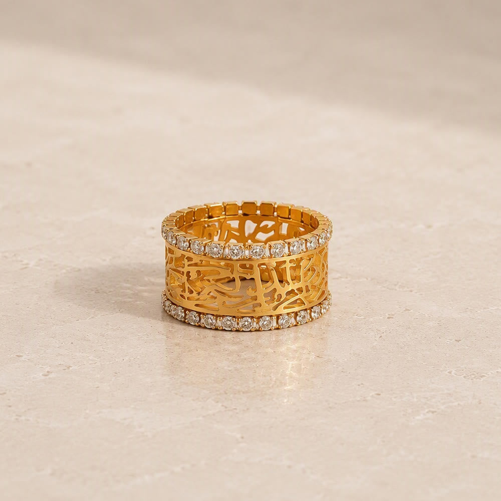 HilalHaven Lace Script Open‑Work Band &amp; Bangle with Crystal Border Jewellery Set - Ring - image 13