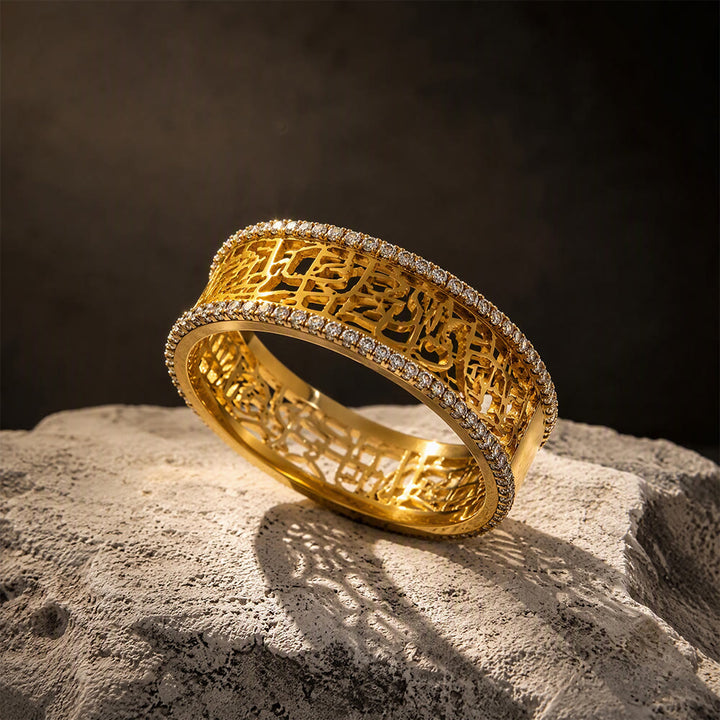 HilalHaven Lace Script Open‑Work Band &amp; Bangle with Crystal Border Jewellery Set - image 15