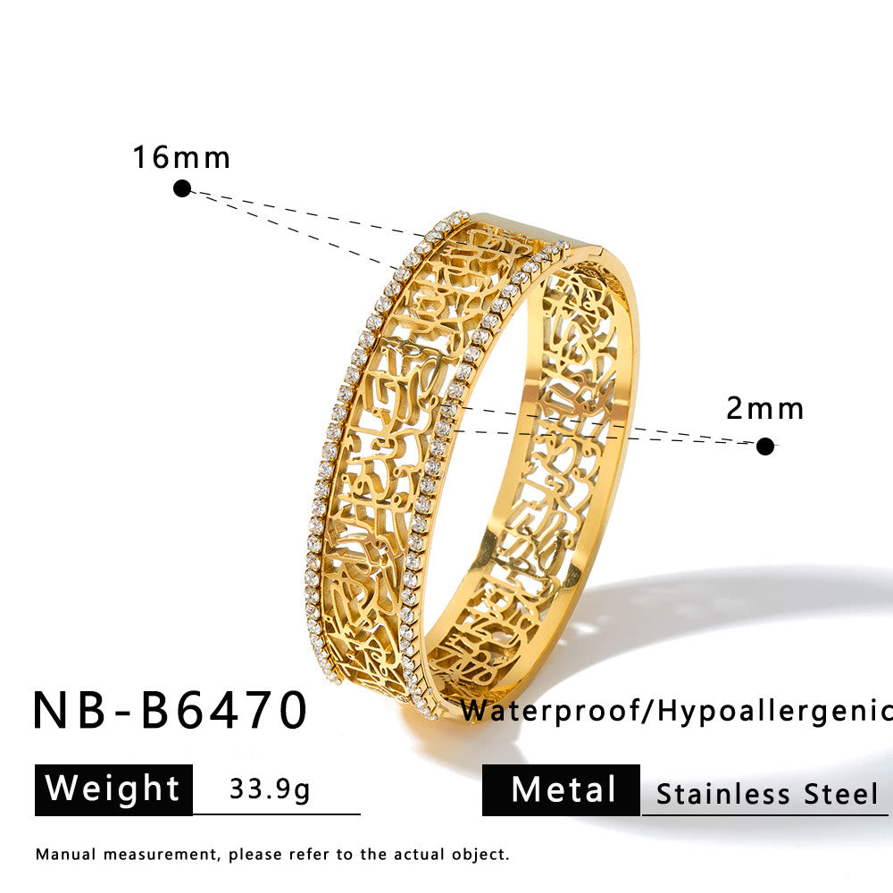 HilalHaven Lace Script Open‑Work Band &amp; Bangle with Crystal Border Jewellery Set - image 9