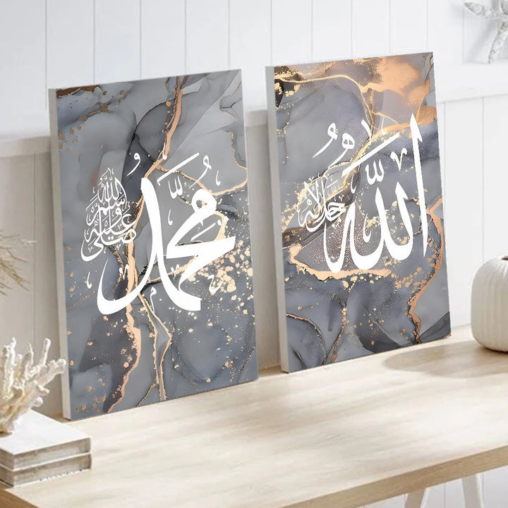 HilalHaven Ethereal Verse Diptych Unframed Canvas Wall Art Decor Set - image 6