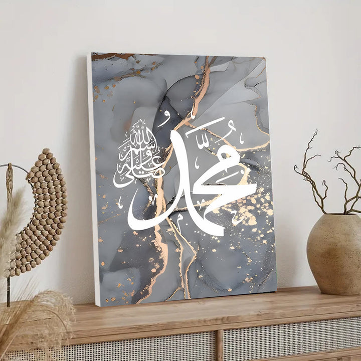 HilalHaven Ethereal Verse Diptych Unframed Canvas Wall Art Decor Set - image 5