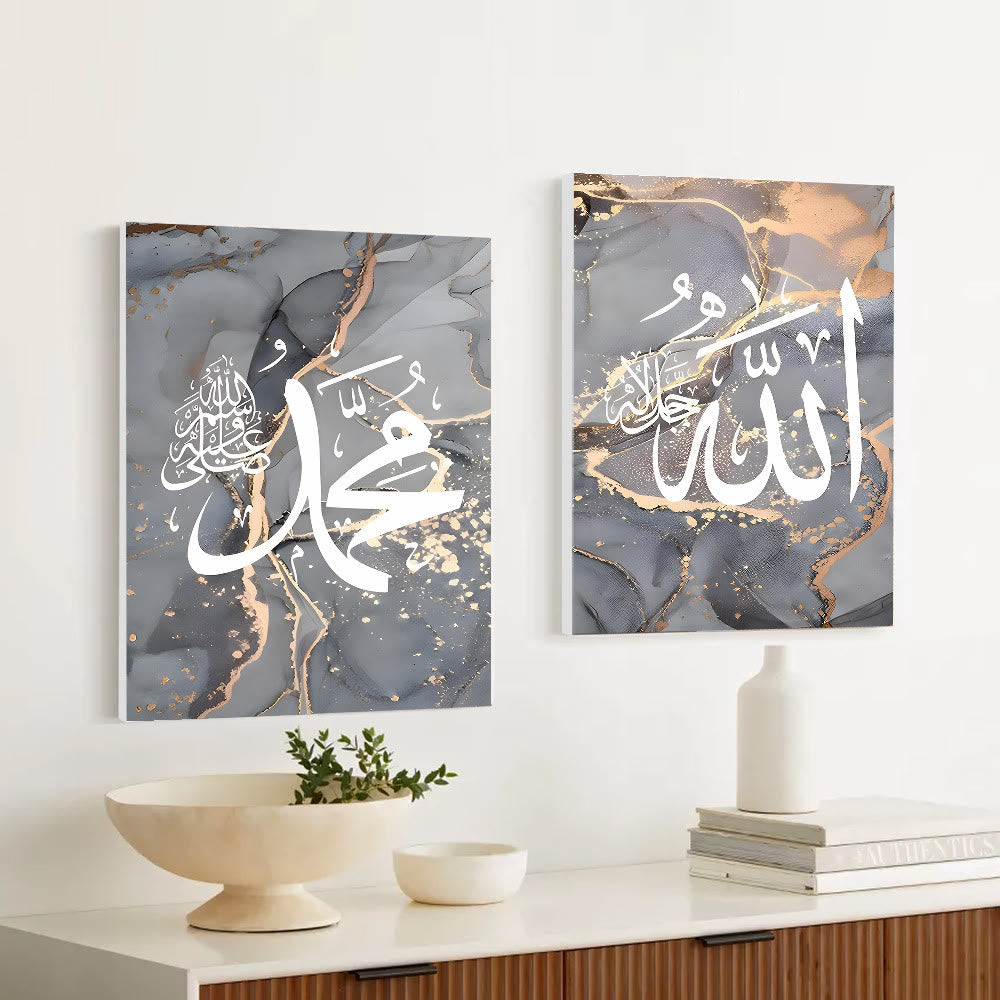 HilalHaven Ethereal Verse Diptych Unframed Canvas Wall Art Decor Set - image 4
