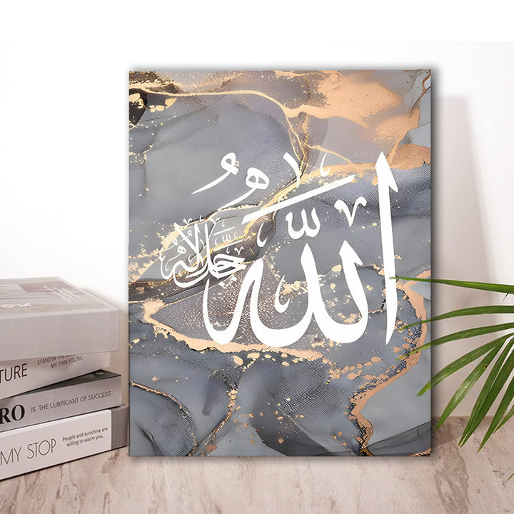 HilalHaven Ethereal Verse Diptych Unframed Canvas Wall Art Decor Set - image 7