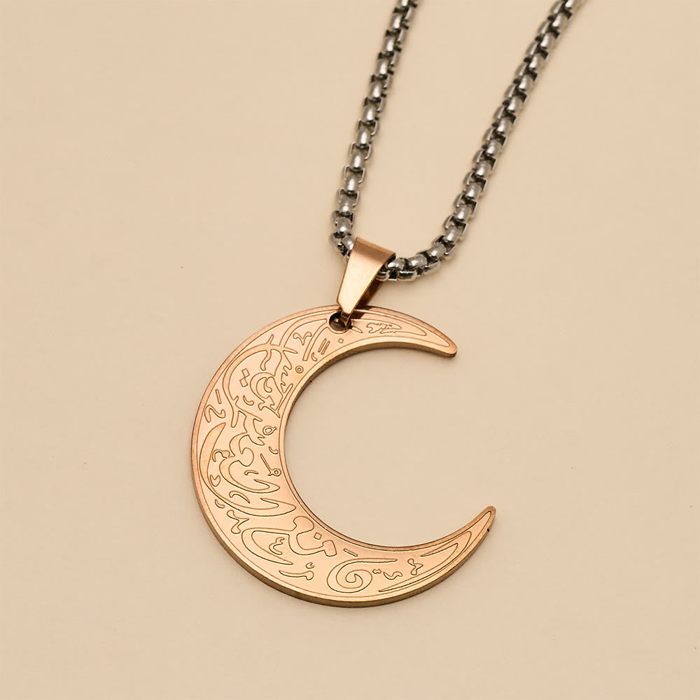 HilalHaven Crescent of Ease &amp; Protection Ayatul Kursi Necklace - image 3