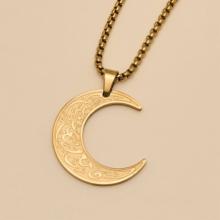 HilalHaven Crescent of Ease &amp; Protection Ayatul Kursi Necklace - image 6