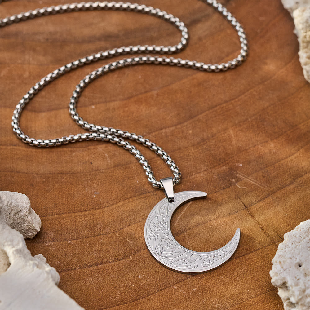 HilalHaven Crescent of Ease &amp; Protection Ayatul Kursi Necklace - Silver - image 8