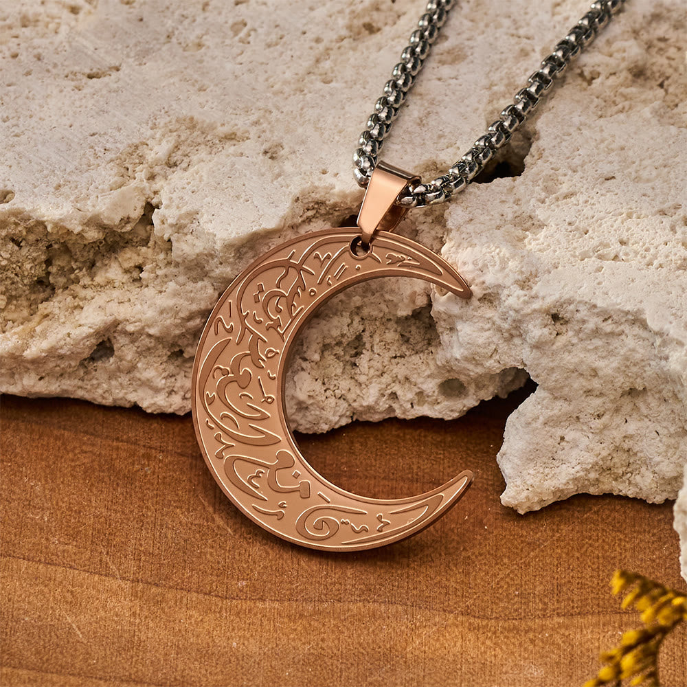 HilalHaven Crescent of Ease & Protection Ayatul Kursi Necklace - image 1
