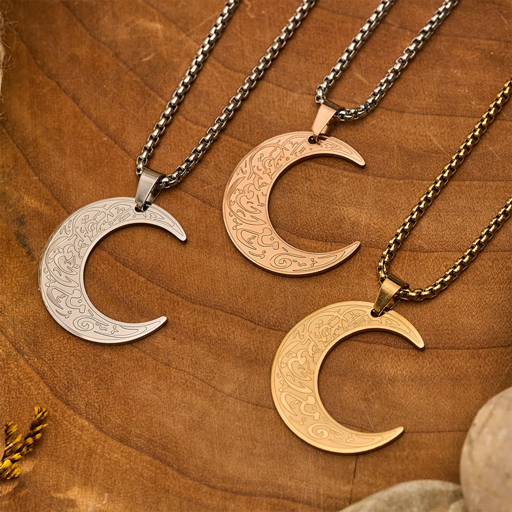 HilalHaven Crescent of Ease & Protection Ayatul Kursi Necklace - image 0