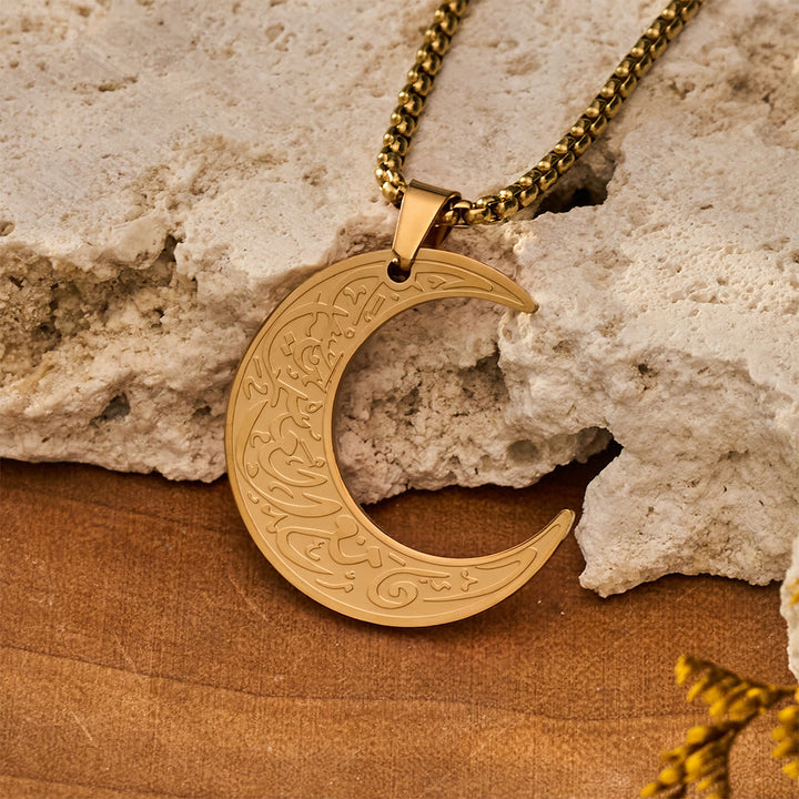 HilalHaven Crescent of Ease &amp; Protection Ayatul Kursi Necklace - image 4