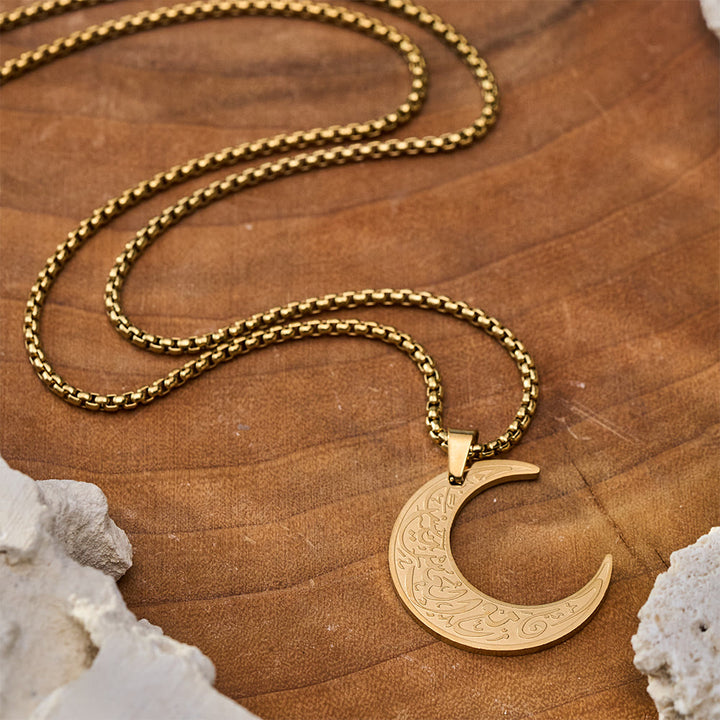 HilalHaven Crescent of Ease &amp; Protection Ayatul Kursi Necklace - Golden - image 5