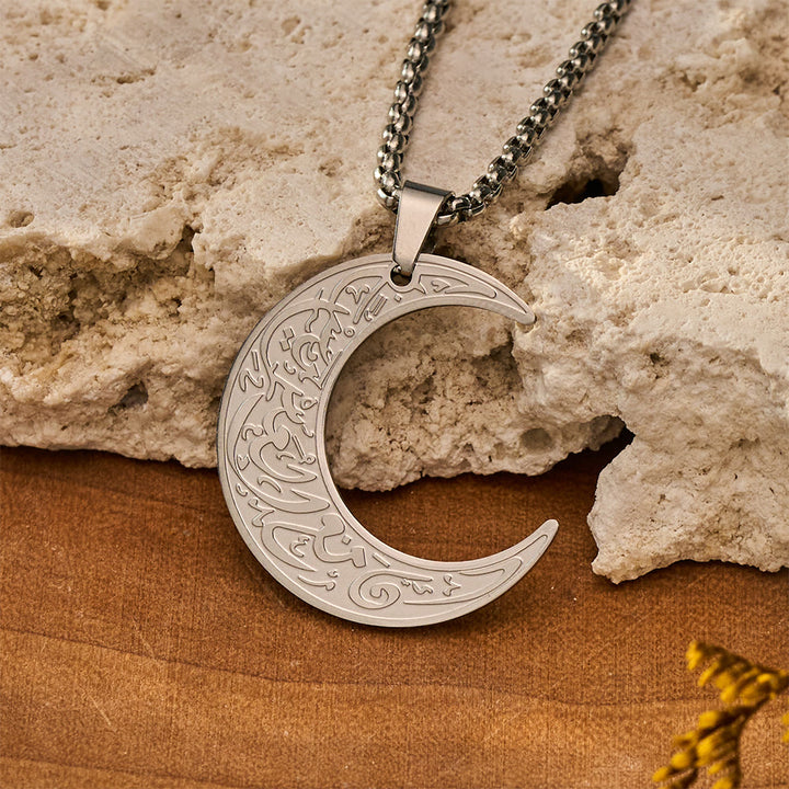 HilalHaven Crescent of Ease &amp; Protection Ayatul Kursi Necklace - image 7
