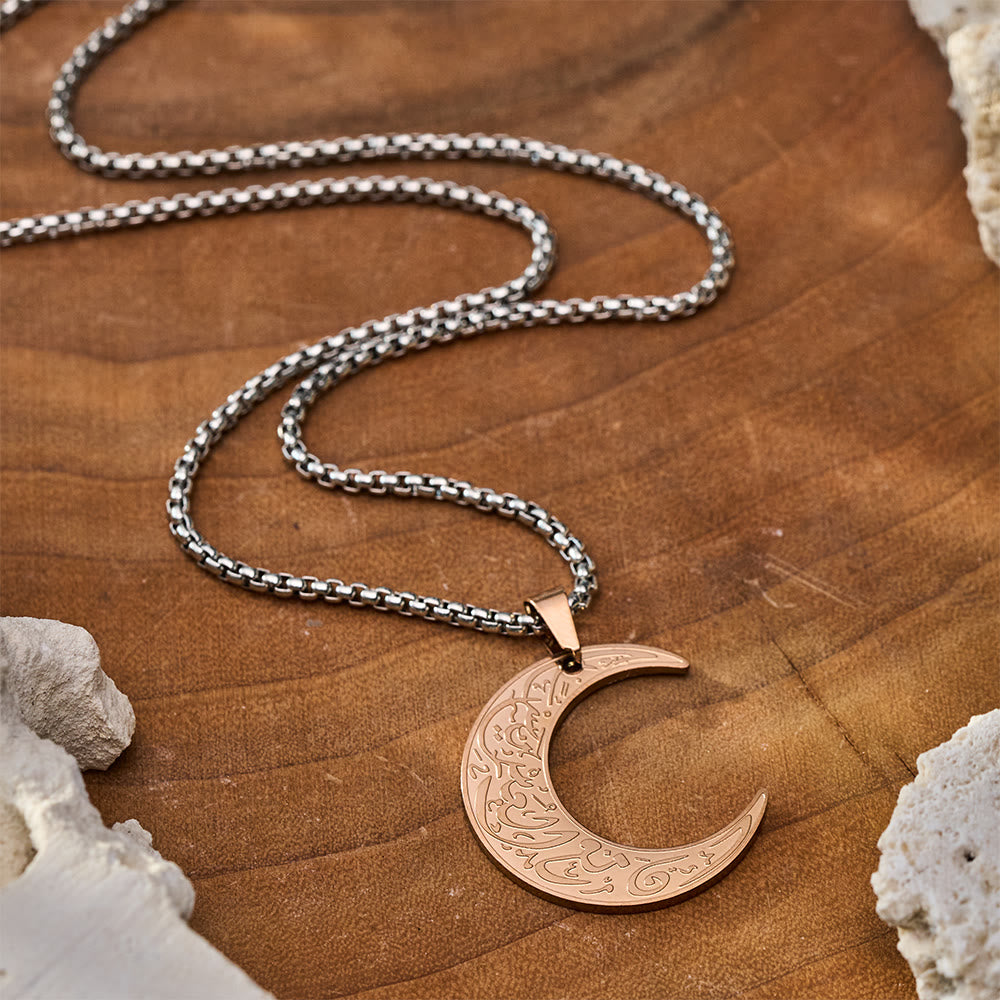 HilalHaven Crescent of Ease &amp; Protection Ayatul Kursi Necklace - Rose Golden - image 2