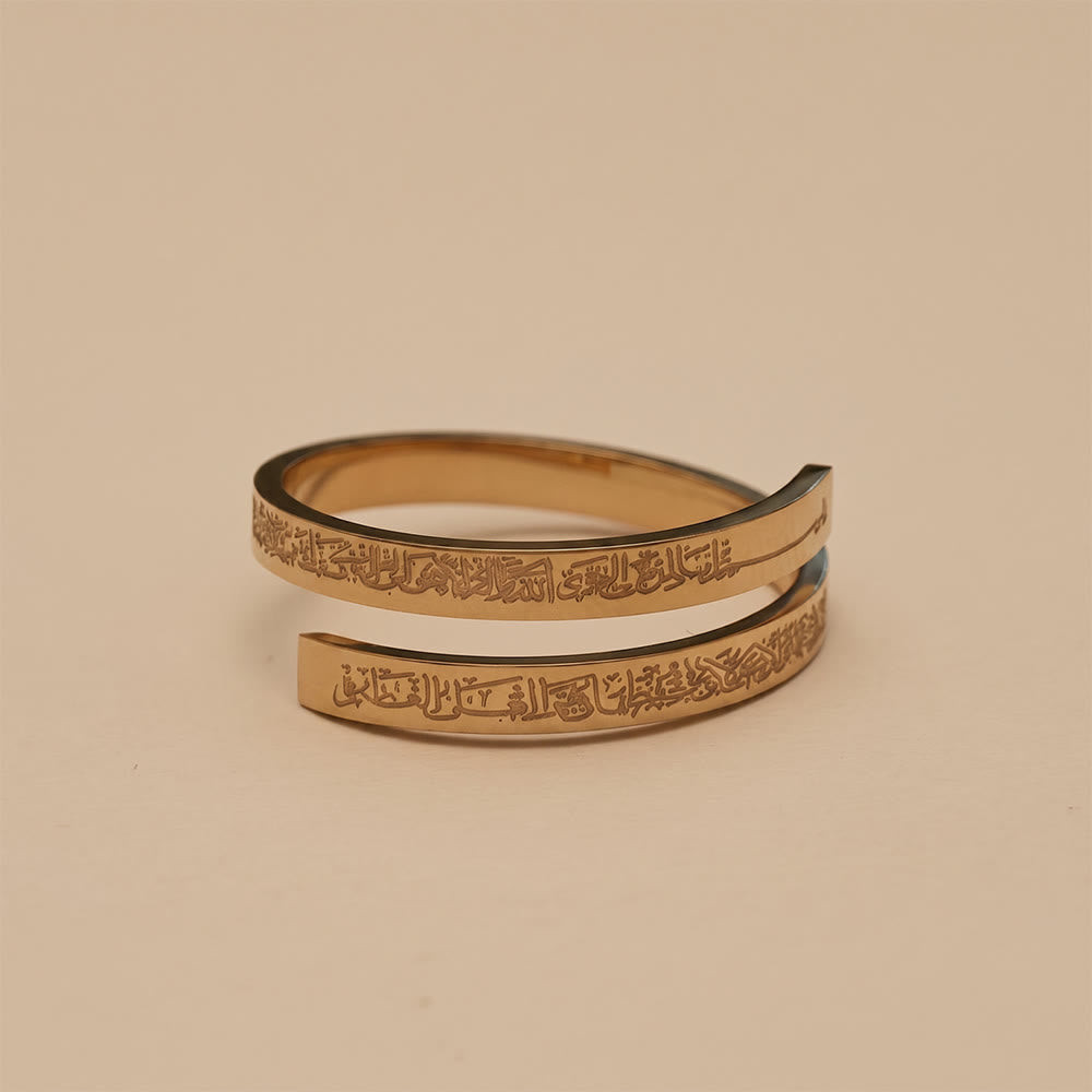 HilalHaven Whispering Line Open‑Band Engraved Ring - image 12