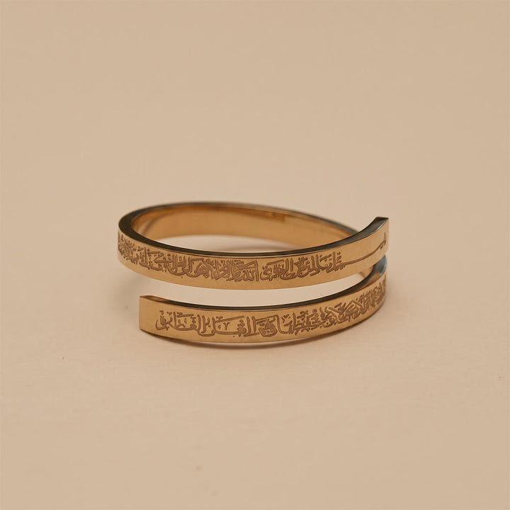 HilalHaven Whispering Line Open‑Band Engraved Ring - image 12