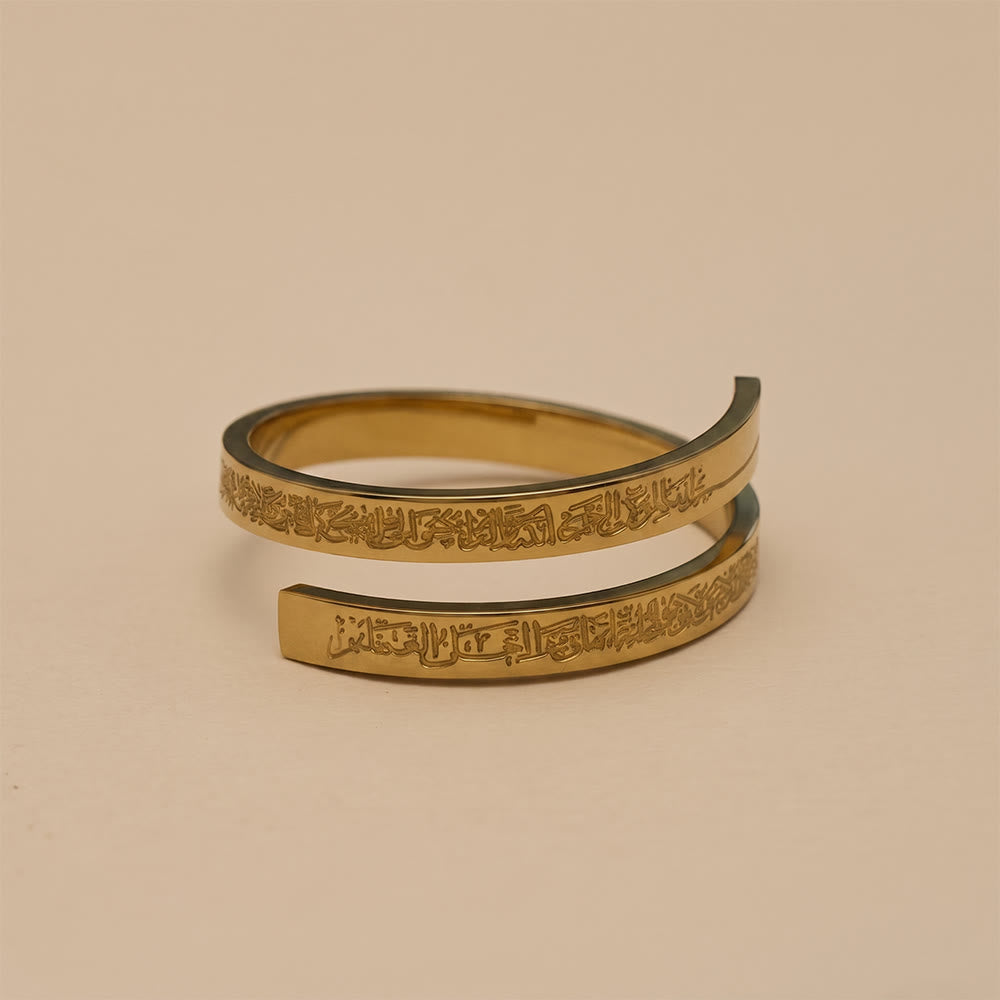 HilalHaven Whispering Line Open‑Band Engraved Ring - image 6