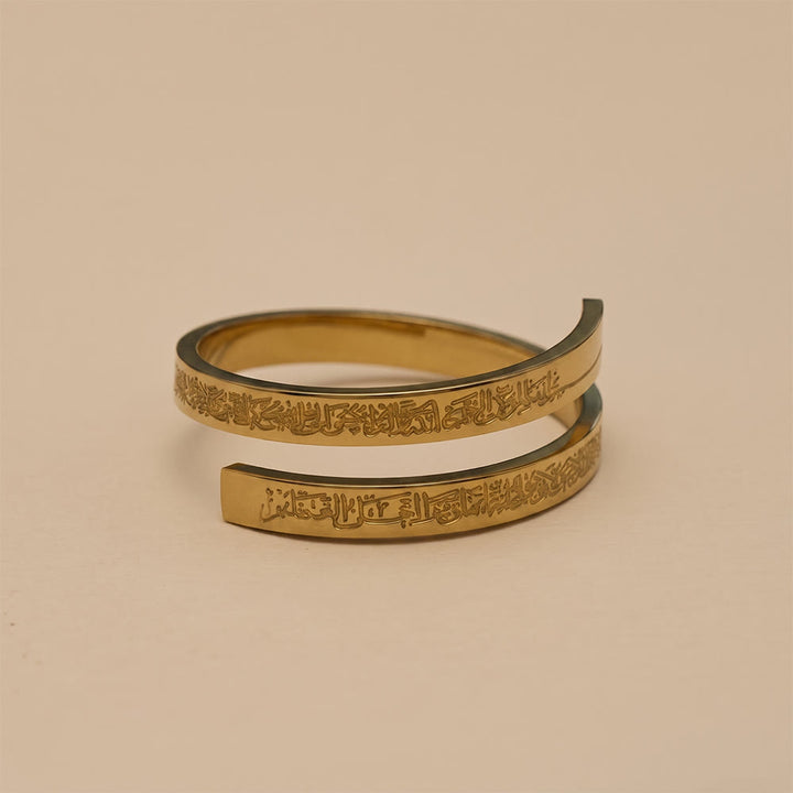 HilalHaven Whispering Line Open‑Band Engraved Ring - image 6