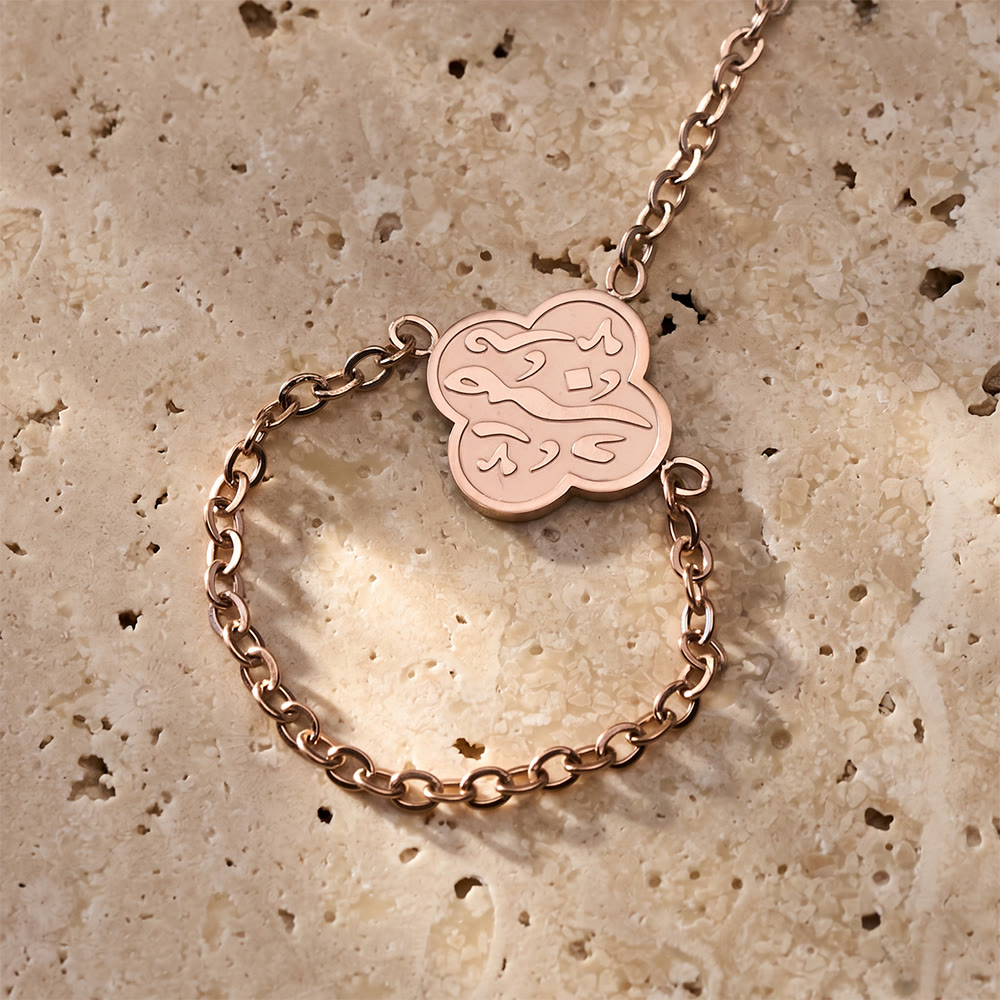 HilalHaven "Rizq-Grace" Petal Trace Botanical Hand Chain - image 7