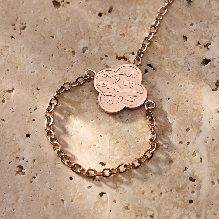 FREE Today: "Rizq-Grace" Petal Trace Botanical Hand Chain - image 7