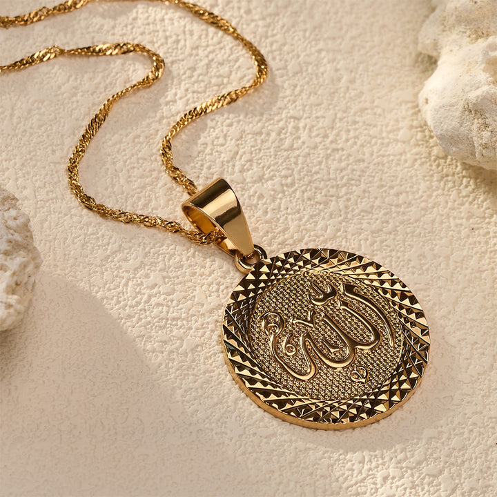 HilalHaven Radiant Seal Allah Engraved Circular Pendant Necklace - Golden - image 4