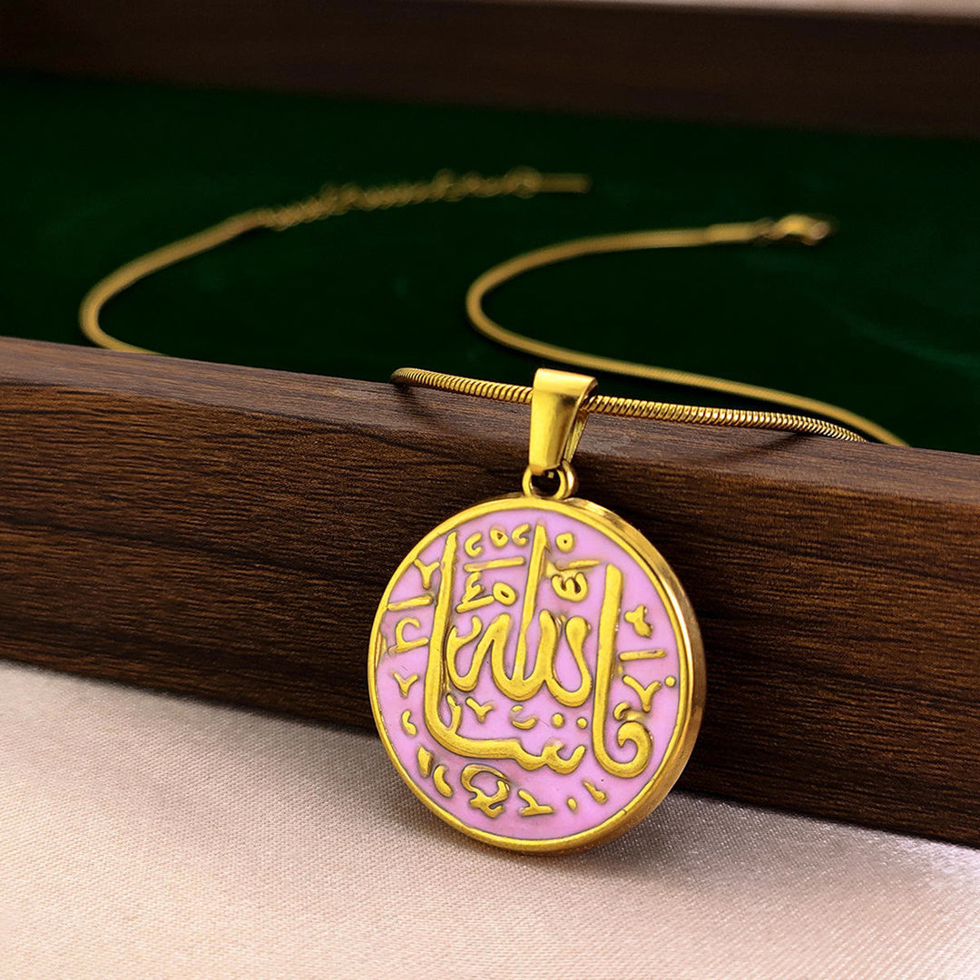 HilalHaven Silent Ode Circular Inscribed Necklace - Pink - image 15