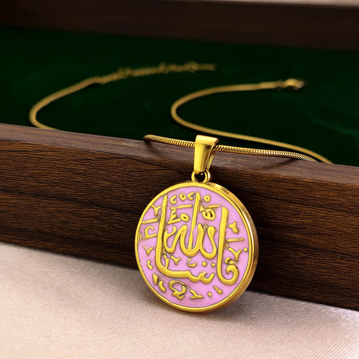 HilalHaven Silent Ode Circular Inscribed Necklace - Pink - image 15