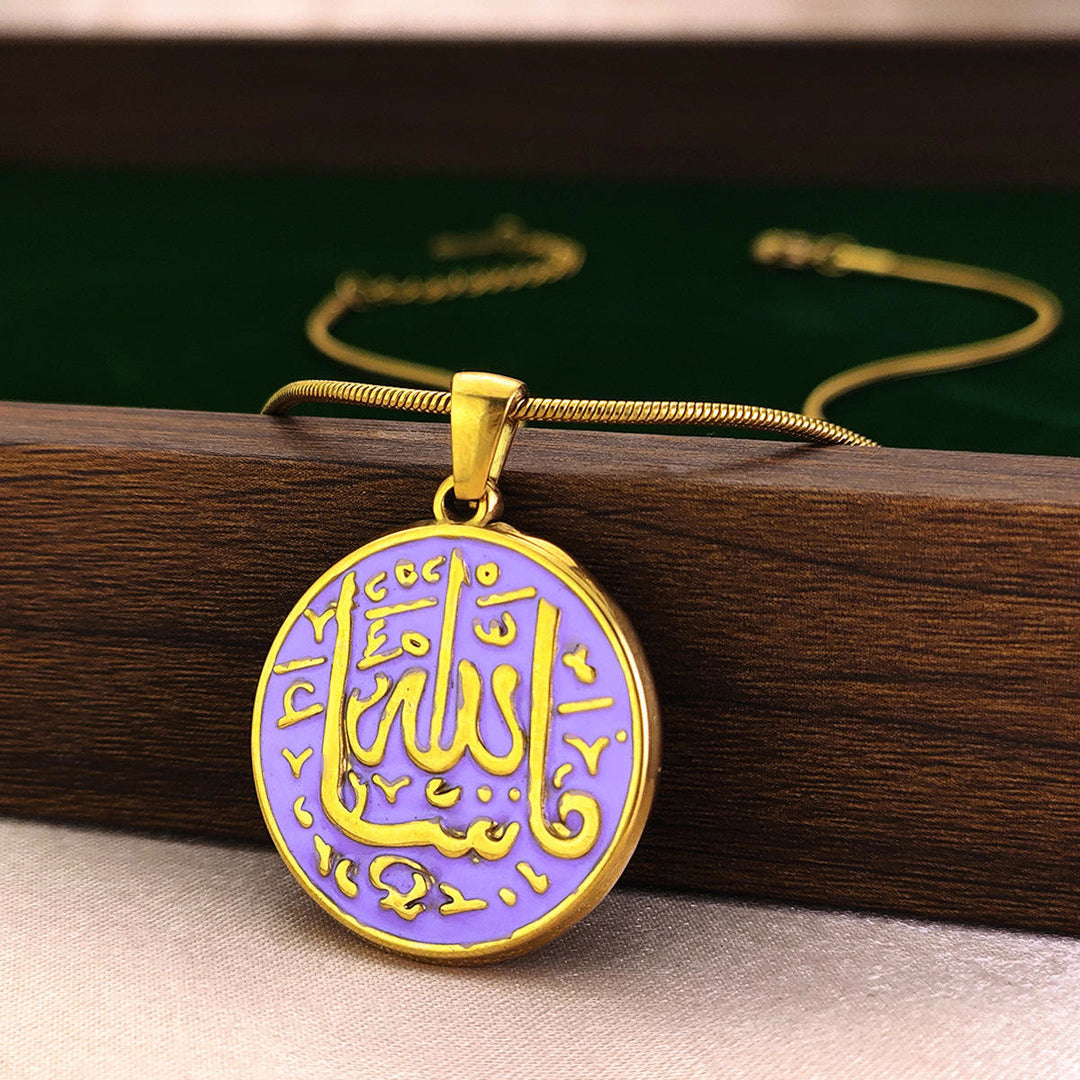 HilalHaven Silent Ode Circular Inscribed Necklace - Purple - image 4
