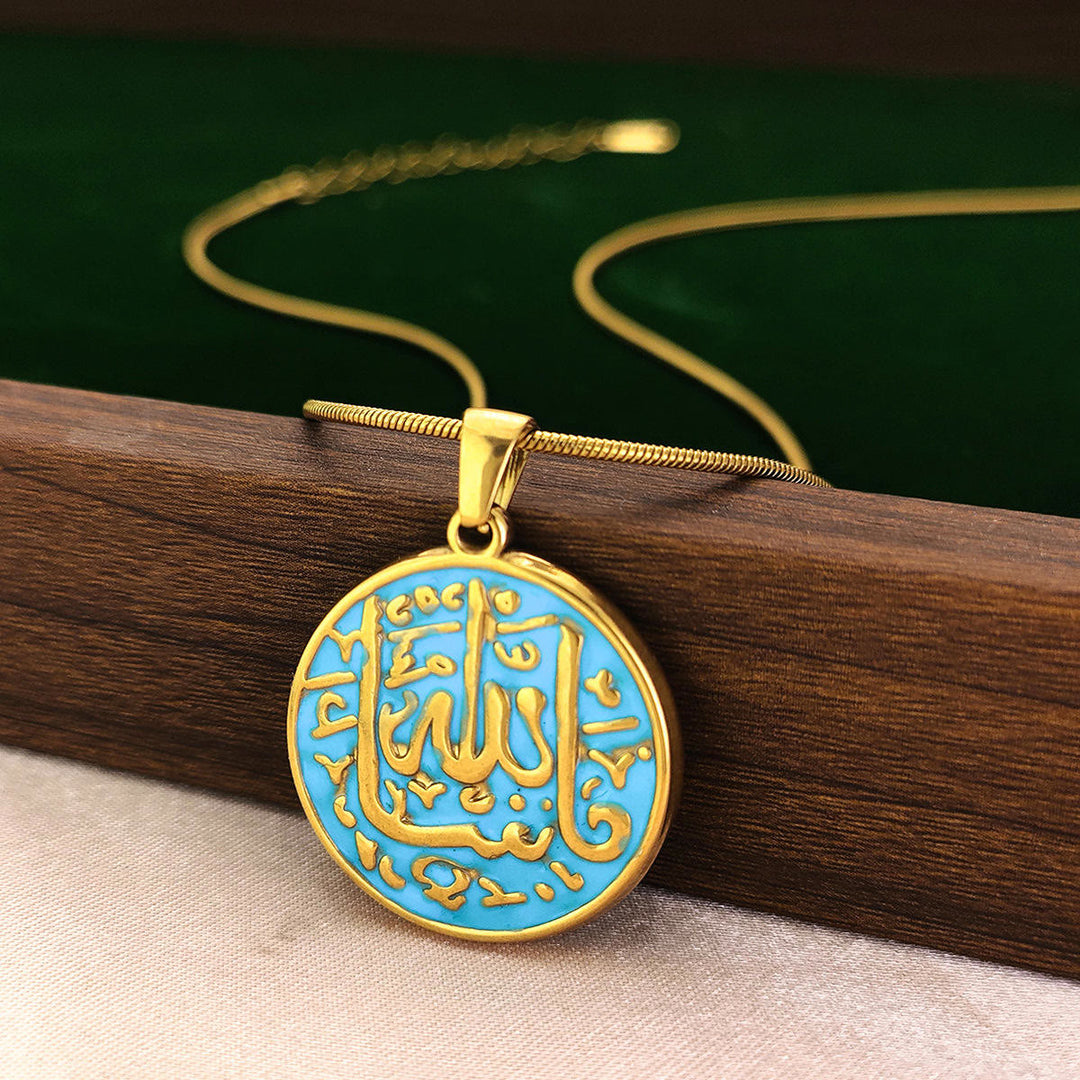 HilalHaven Silent Ode Circular Inscribed Necklace - Green - image 2