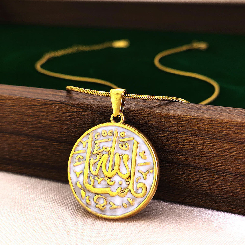 HilalHaven Silent Ode Circular Inscribed Necklace - White - image 1