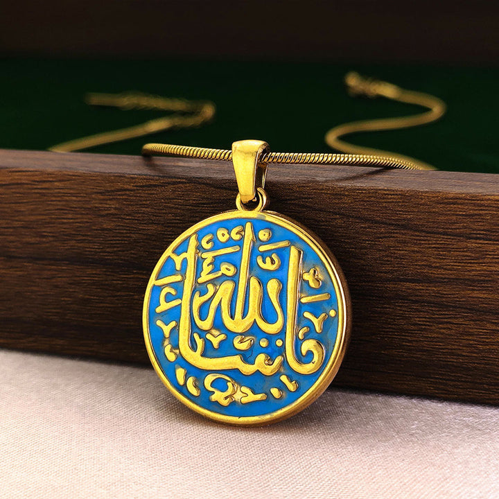 HilalHaven Silent Ode Circular Inscribed Necklace - Blue - image 0