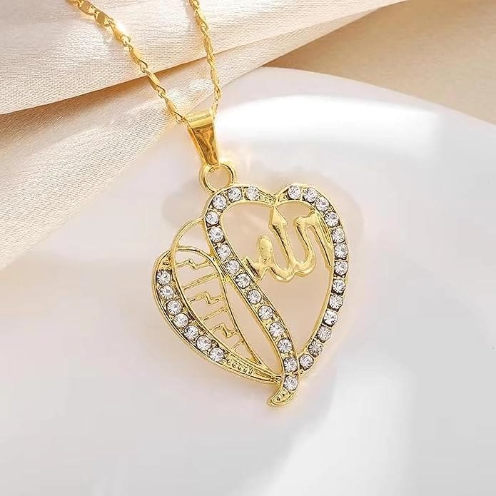 ：HilalHaven Heart‑Bound Verse Allah Crystal‑Set Open‑Heart Pendant Necklace - image 2