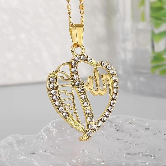 ：HilalHaven Heart‑Bound Verse Allah Crystal‑Set Open‑Heart Pendant Necklace - image 3