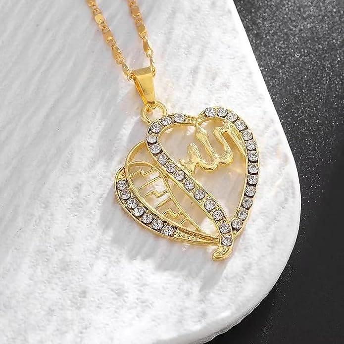 ：HilalHaven Heart‑Bound Verse Allah Crystal‑Set Open‑Heart Pendant Necklace - image 4