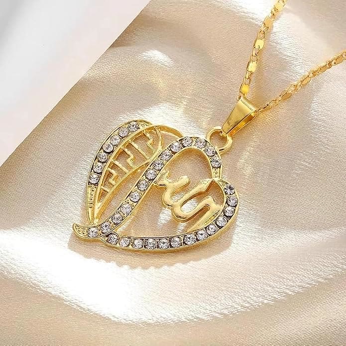 ：HilalHaven Heart‑Bound Verse Allah Crystal‑Set Open‑Heart Pendant Necklace - image 1