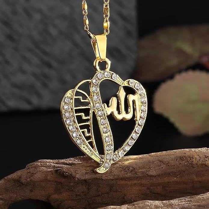 ：HilalHaven Heart‑Bound Verse Allah Crystal‑Set Open‑Heart Pendant Necklace - image 0
