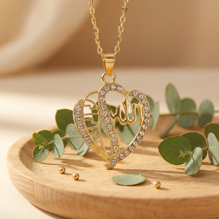 ：HilalHaven Heart‑Bound Verse Allah Crystal‑Set Open‑Heart Pendant Necklace - image 6