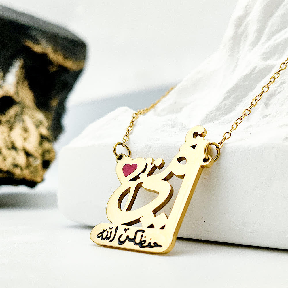 HilalHaven Mother&