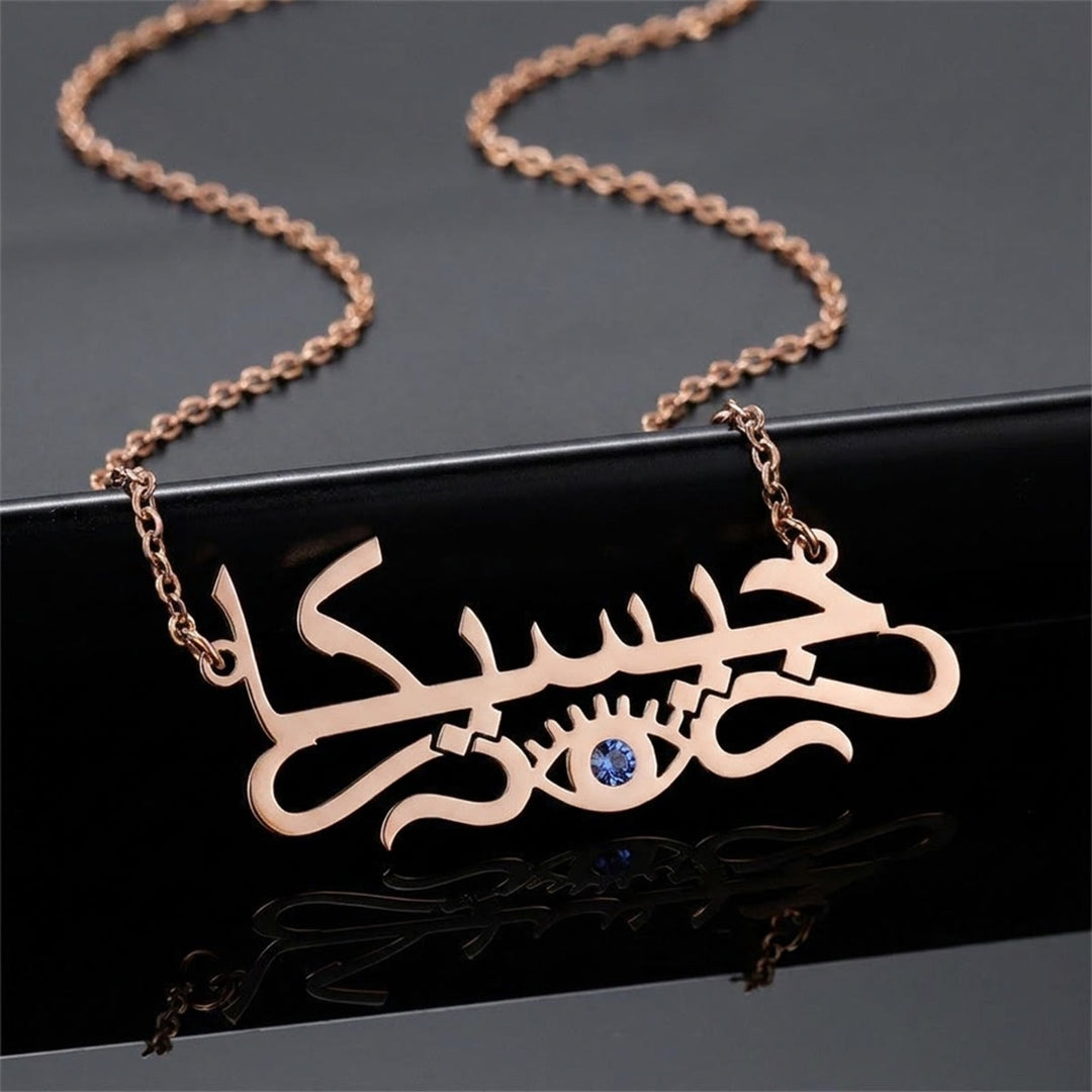 HilalHaven "Hubb-My Love" Script &amp; Gaze Evil‑Eye Accent Calligraphic Pendant Necklace - image 8