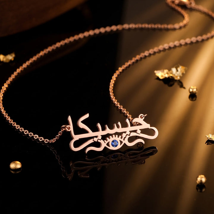 HilalHaven "Hubb-My Love" Script &amp; Gaze Evil‑Eye Accent Calligraphic Pendant Necklace - image 10