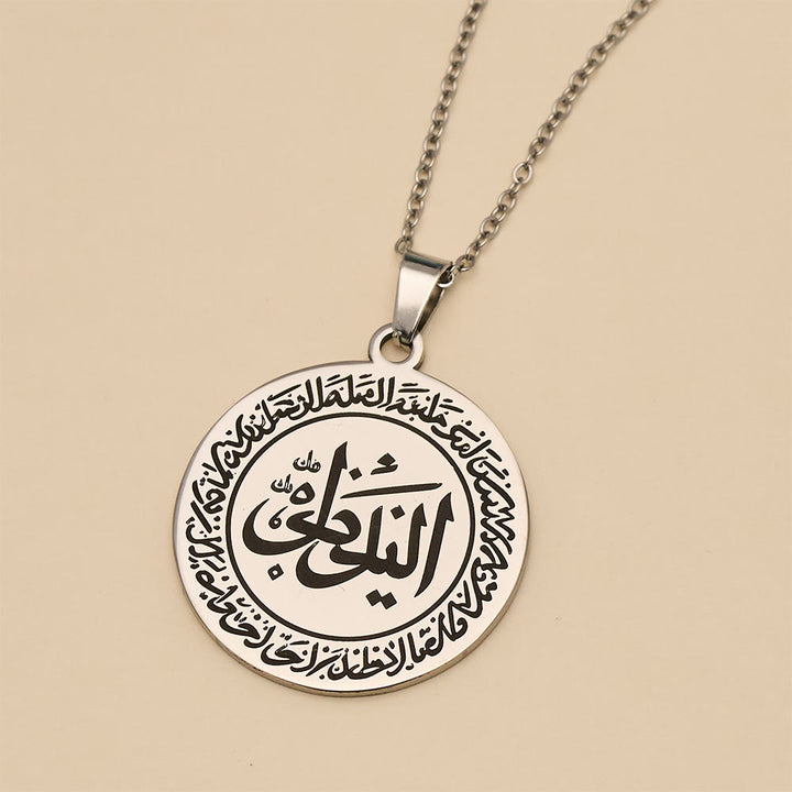 HilalHaven Heritage Circular Seal Double‑Ring Script Pendant Necklace - image 6