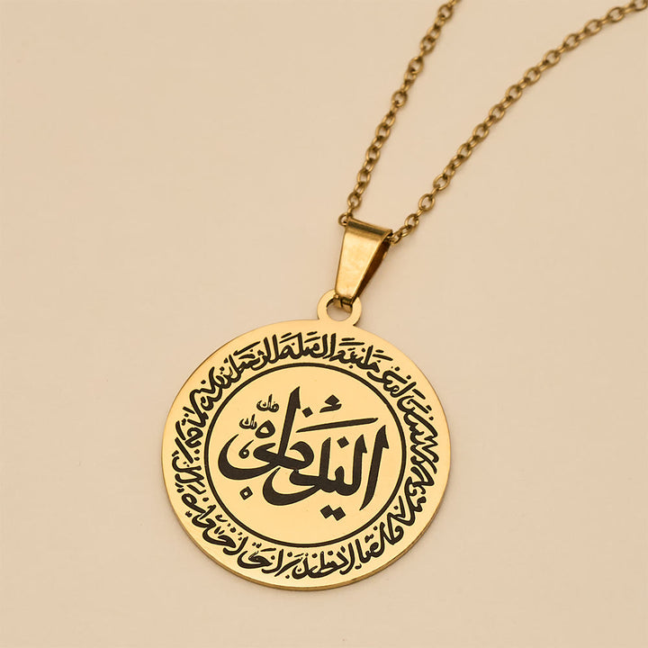 HilalHaven Heritage Circular Seal Double‑Ring Script Pendant Necklace - image 3