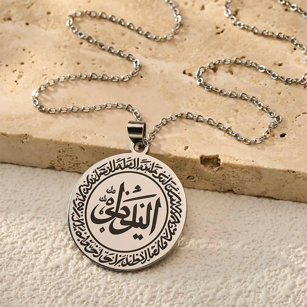FREE Today: Heritage Circular Seal Double‑Ring Script Pendant Necklace - Silver - image 5