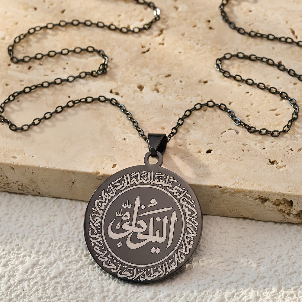 HilalHaven Heritage Circular Seal Double‑Ring Script Pendant Necklace - Black - image 8