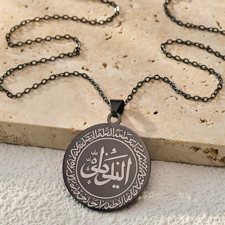 HilalHaven Heritage Circular Seal Double‑Ring Script Pendant Necklace - Black - image 8