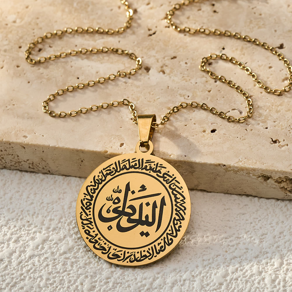 HilalHaven Heritage Circular Seal Double‑Ring Script Pendant Necklace - Golden - image 2